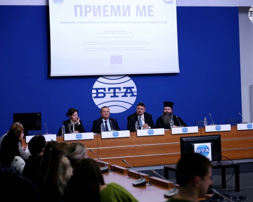 АСП и БТА започват кампания  Приеми ме  за популяризиране на приемната грижа