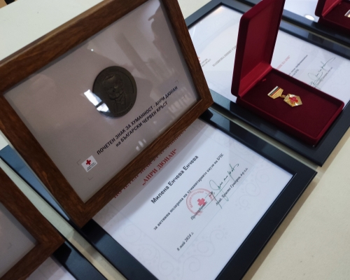 Агенцията за социално подпомагане с награда от Българския червен кръст