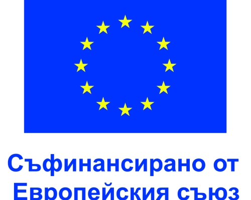 Проекти на Агенцията за социално подпомагане финансирани по Програма  Храни и основно материалн...