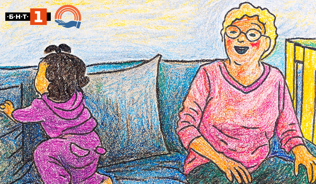 Приемната грижа на малкия екран Таня от Благоевград