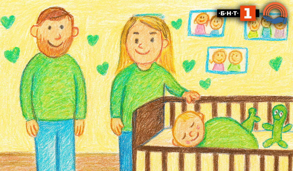 Приемната грижа на малкия екран: Семейство Николови от чирпанското село Гита