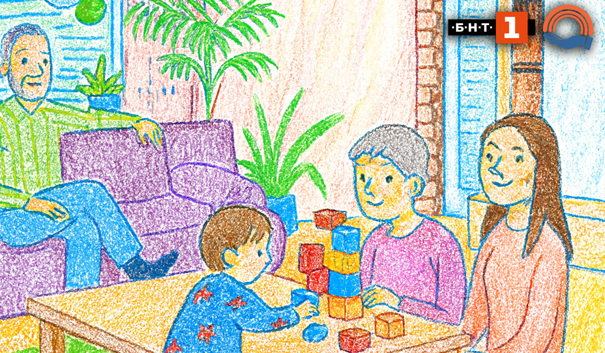 Приемната грижа на малкия екран: Семейство Тачеви от Монтанско