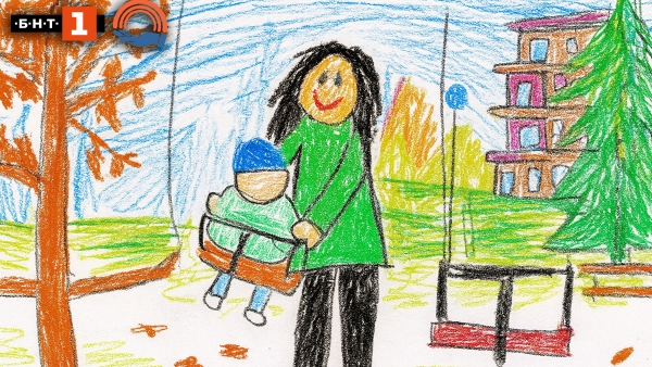 Приемната грижа на малкия екран: Хазел Дарджан от Добрич