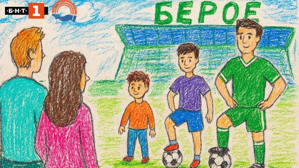 Приемната грижа на малкия екран: Ана и Христо от Габрово